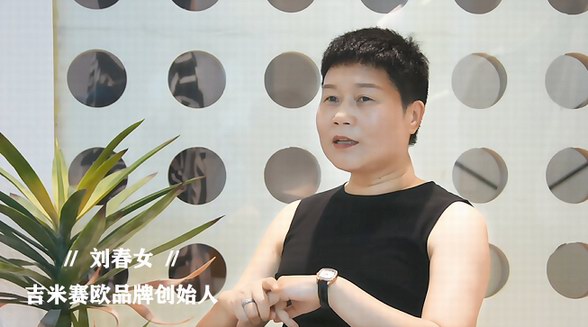 從負債2000萬到300多家門店，這個從三線城市殺出來的女裝品牌靠什么絕地翻盤？