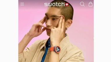 “瞇瞇眼”造型引發(fā)爭議,知名品牌Swatch斯沃琪致歉!集團(tuán)在中國營收超880億元