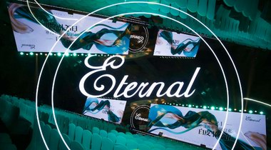 共蘊(yùn)新元?香啟未來(lái)——《2025中國(guó)香水香氛行業(yè)白皮書(shū)》發(fā)布會(huì)即將啟幕