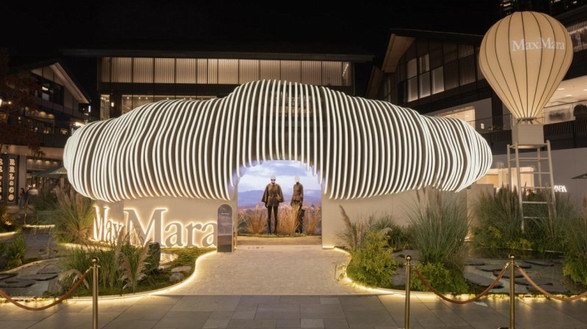 Max Mara「桀驁女主角」成都太古里線下體驗空間璀璨揭幕