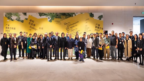 “廣州影像三年展 2025 ”啟幕：以 “感知生態(tài)學(xué)” 重構(gòu)數(shù)字時代的視覺對話