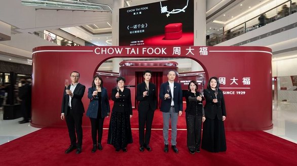 周大?！敢恢Z千金」鉆石婚嫁巡展閃耀大連，與張云龍共赴璀璨旅程