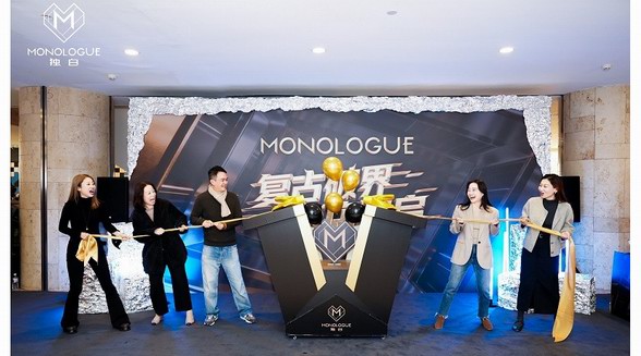 當(dāng)黃金＂黑化＂——MONOLOGUE獨白如何以百店布局成就“珠寶界的MiuMiu”