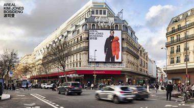 波司登高級產(chǎn)品線 AREAL 系列巴黎首秀：重新定義都市羽絨服的“功能美學”