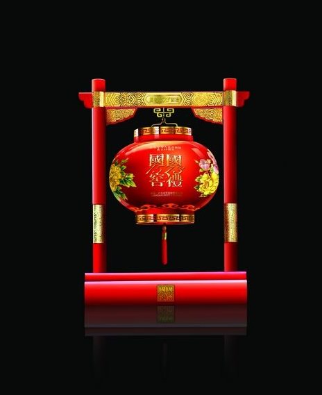 &ldquo;國窖1573&middot;定制壹號&rdquo;和&ldquo;國窖1573&middot;國禮&rdquo;亮相新加坡&ldquo;傳世佳釀&rdquo;品鑒會