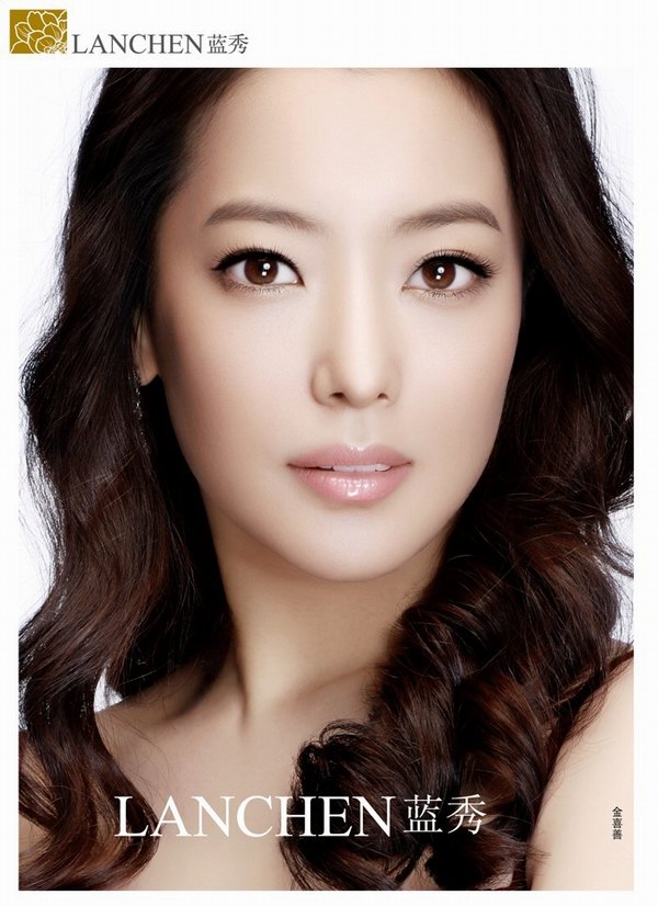 世界末日阻止不了美 藍秀親ME大炫時尚態(tài)度